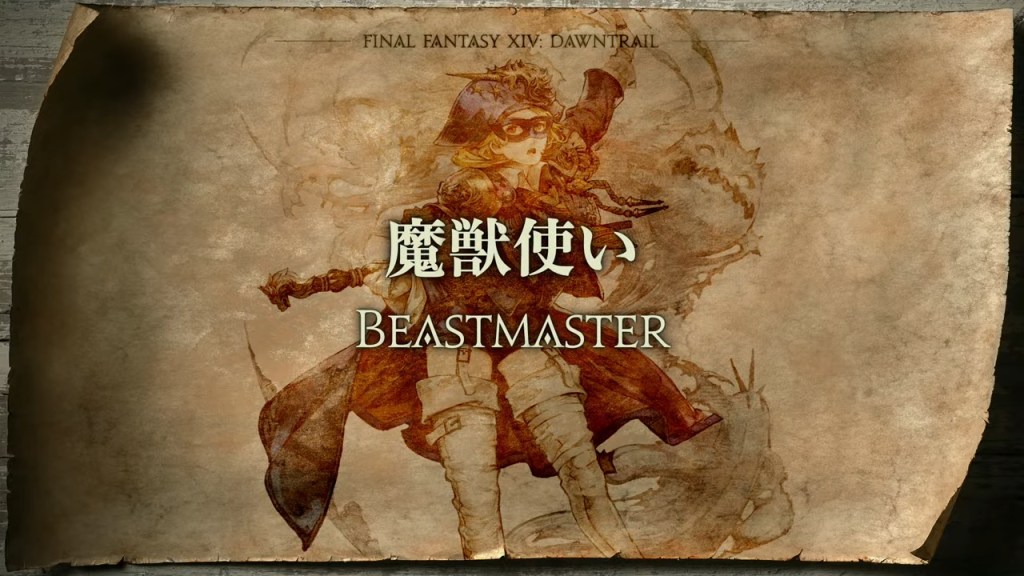 Nova Job Limitada o Beastmaster em FFXIV