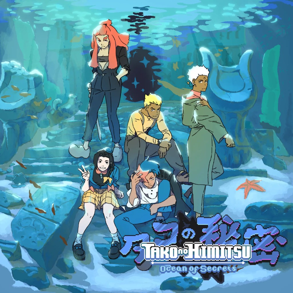 tako no himitsu ocean o fsecrets