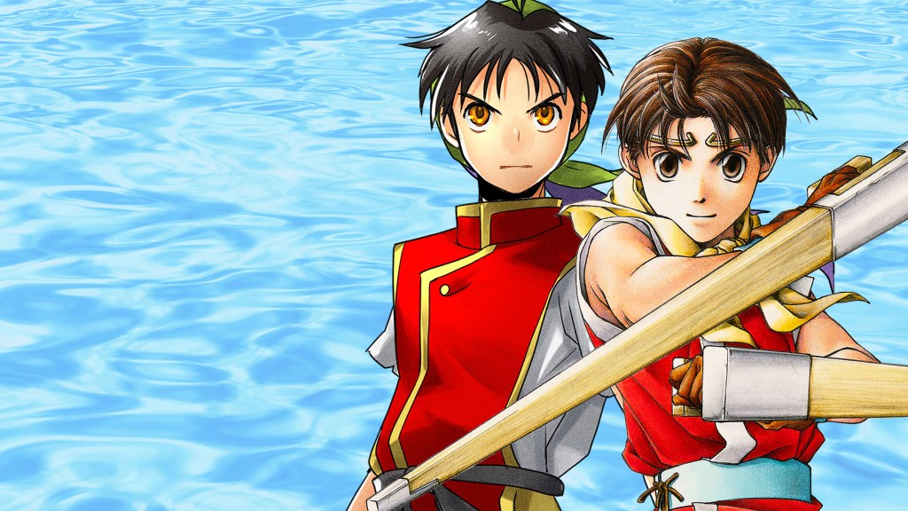 suikoden i 2 hd remaster