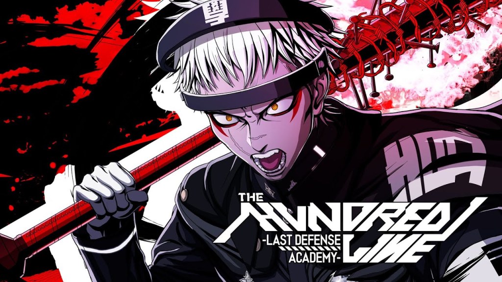 the hundred line last defense academy