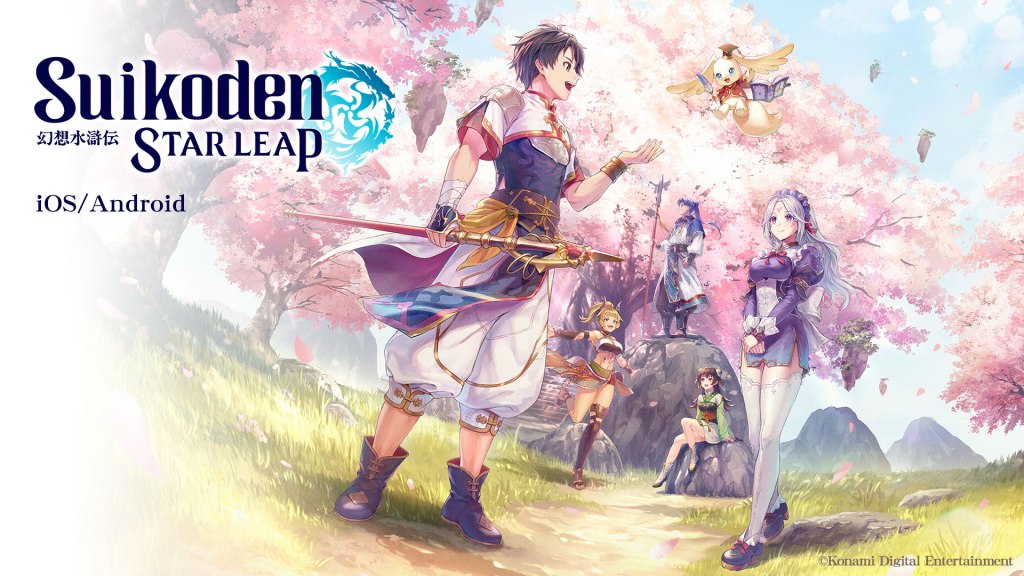 Suikoden Star Leap anuncio oficial
