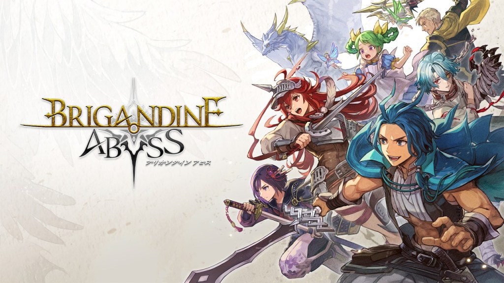 Brigandine Abyss será lançado para PlayStation 5, Switch 2, Xbox Series X|S e PC via Steam em&nbsp;2026