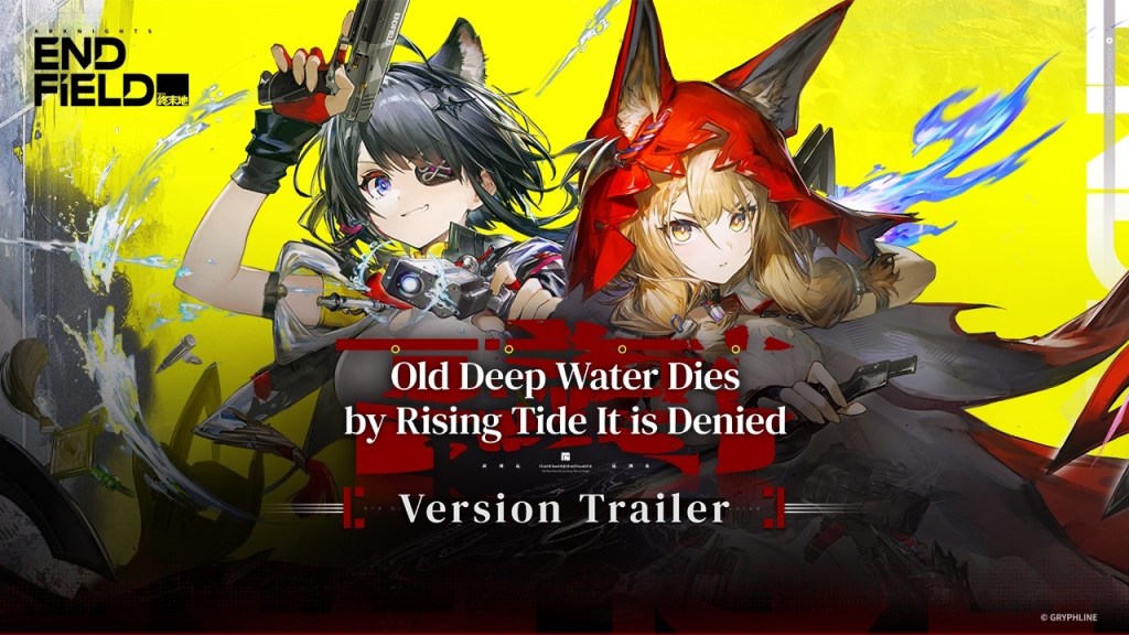 trailer versao 1.1 endifle