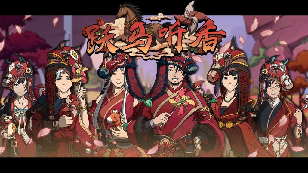 scroll of taiwu