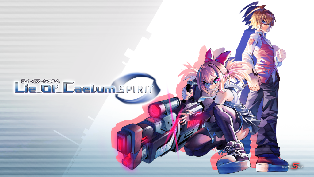 Lie of Caleum Kickstarter