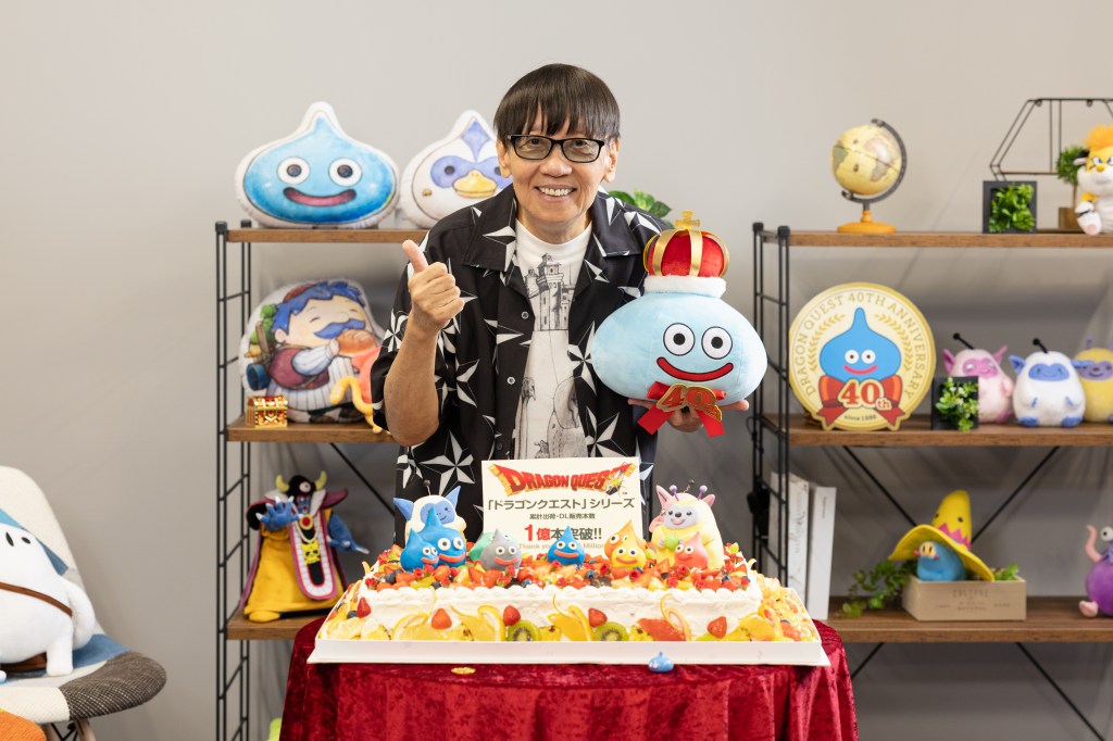 DragoN Quest Sales
